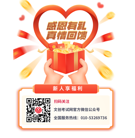 登录页
